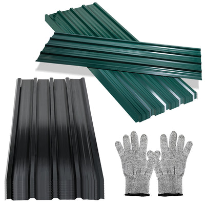 garden supplies